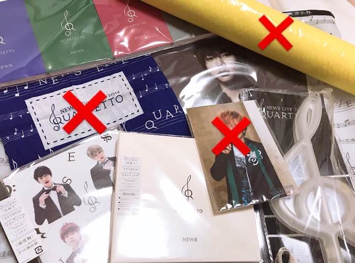 アイドル NEWS LIVE TOUR 2016 QUATETTO Amazon.co.jp: NEWS LIVE TOUR 2016 QUARTETTO(通常盤) [Blu-ray