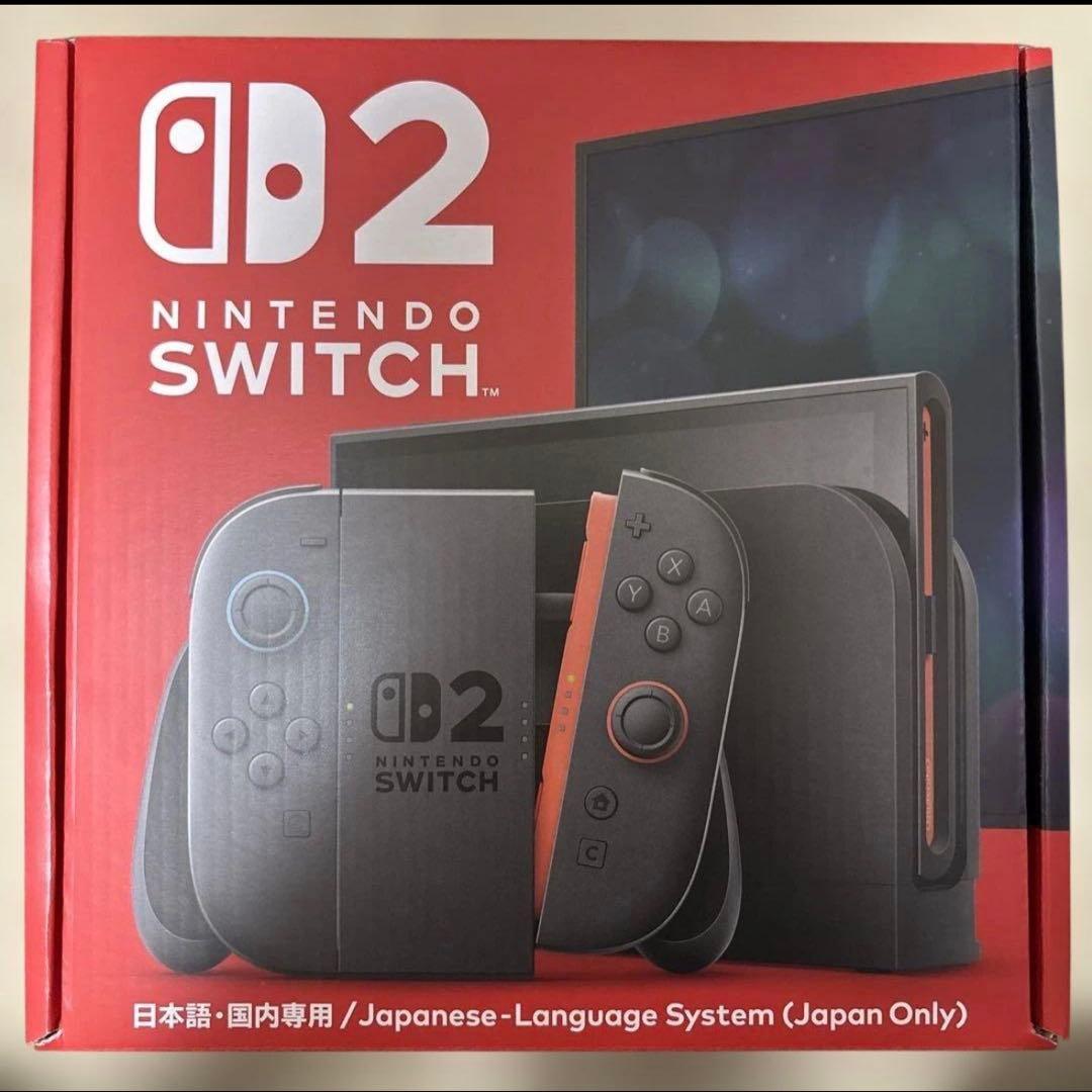 Nintendo Switch D2 本体 日本語専用 - メルカリ