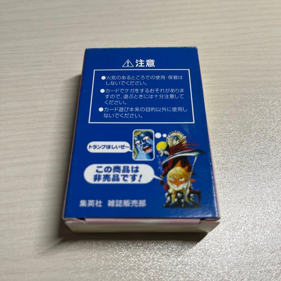 非売品】週刊少年ジャンプ 2005 付録トランプ 未使用 - メルカリ