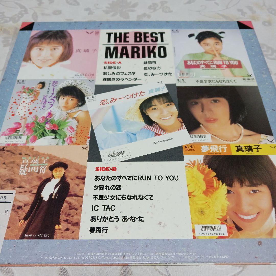 見本盤　真璃子THE BEST MARIKO