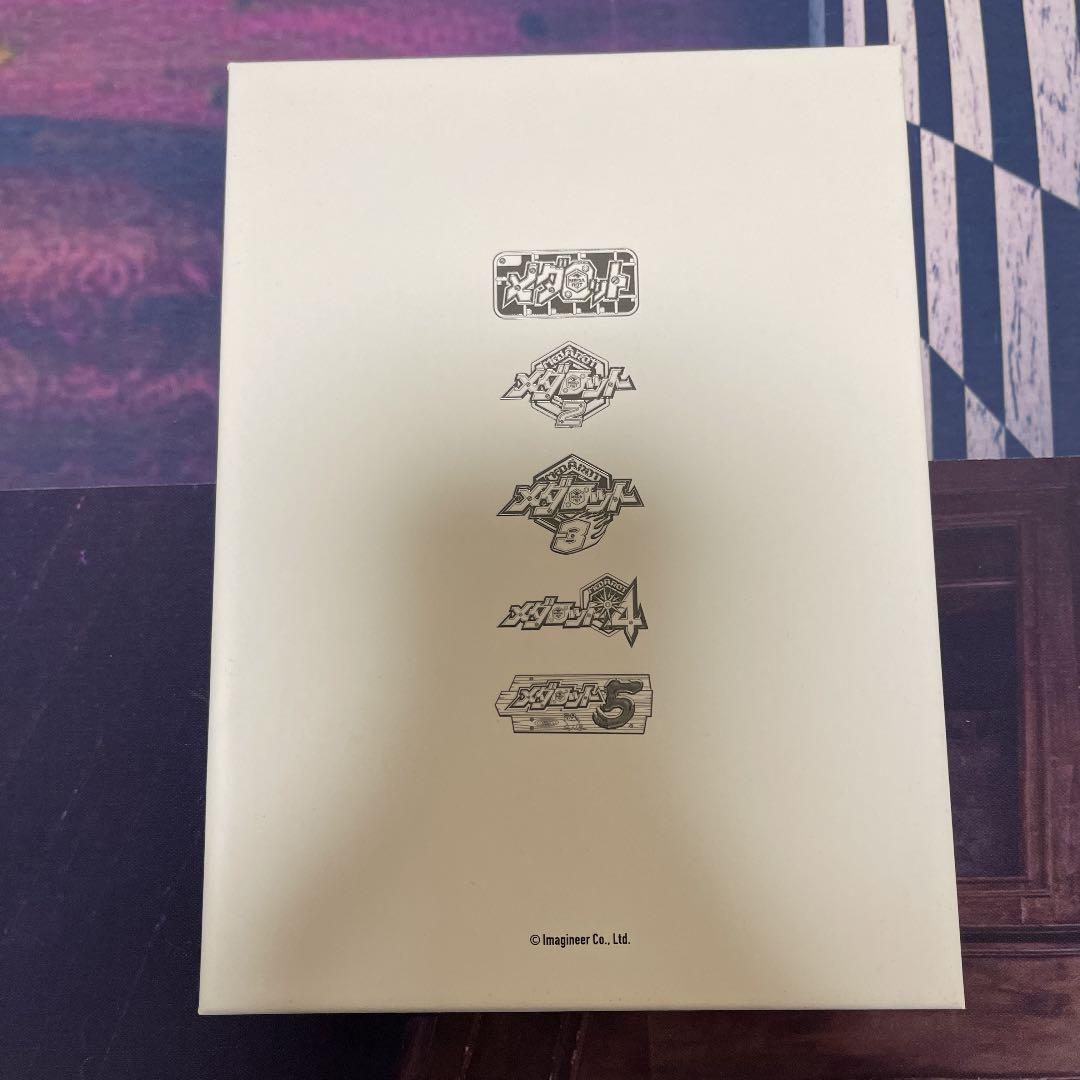 メダロットゲームサウンドアーカイブスvol.1 - メルカリ