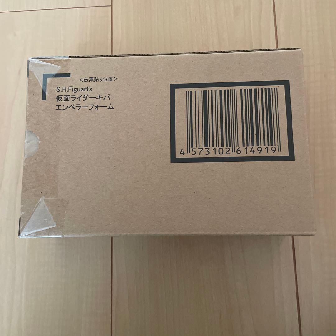 SHフィギュアーツ真骨彫製法仮面ライダーキバ 仮面ライダーキバ 真骨頂