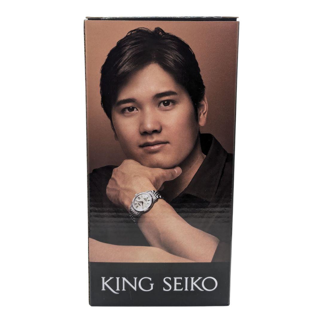 大谷翔平 KING SEIKO キングセイコー ボブルヘッド 大谷翔平「キングセイコー」着用した新ビジュアル公開 購入者には