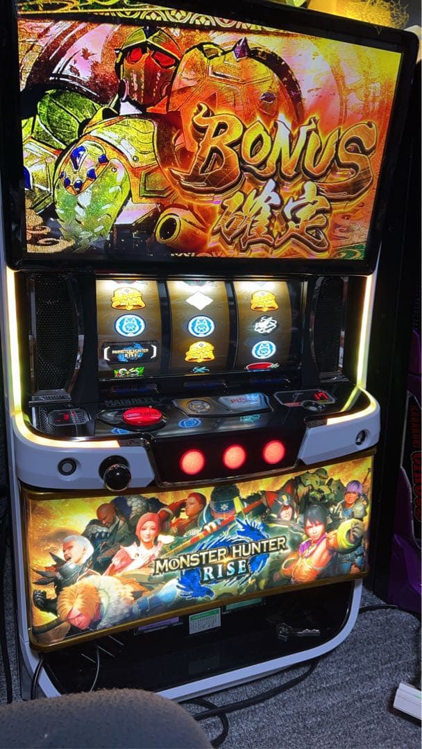 ジャンクセル】三共CRFユンソナ