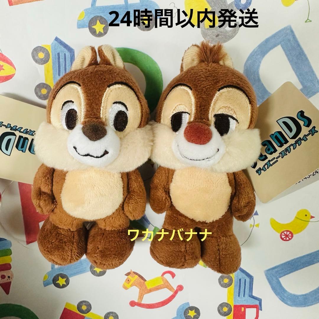 チップとデール ぬいぐるみ Disney stanDs ディズニースタンディーズ