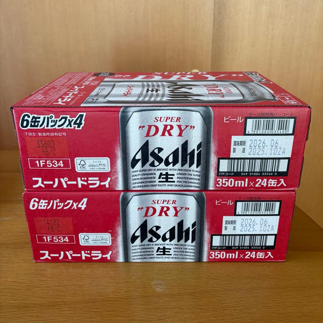 アサヒスーパードライ　350ml 24缶×2ケース ケース アサヒ スーパードライ 350ml缶×24本 12月製造 1個口2ケース