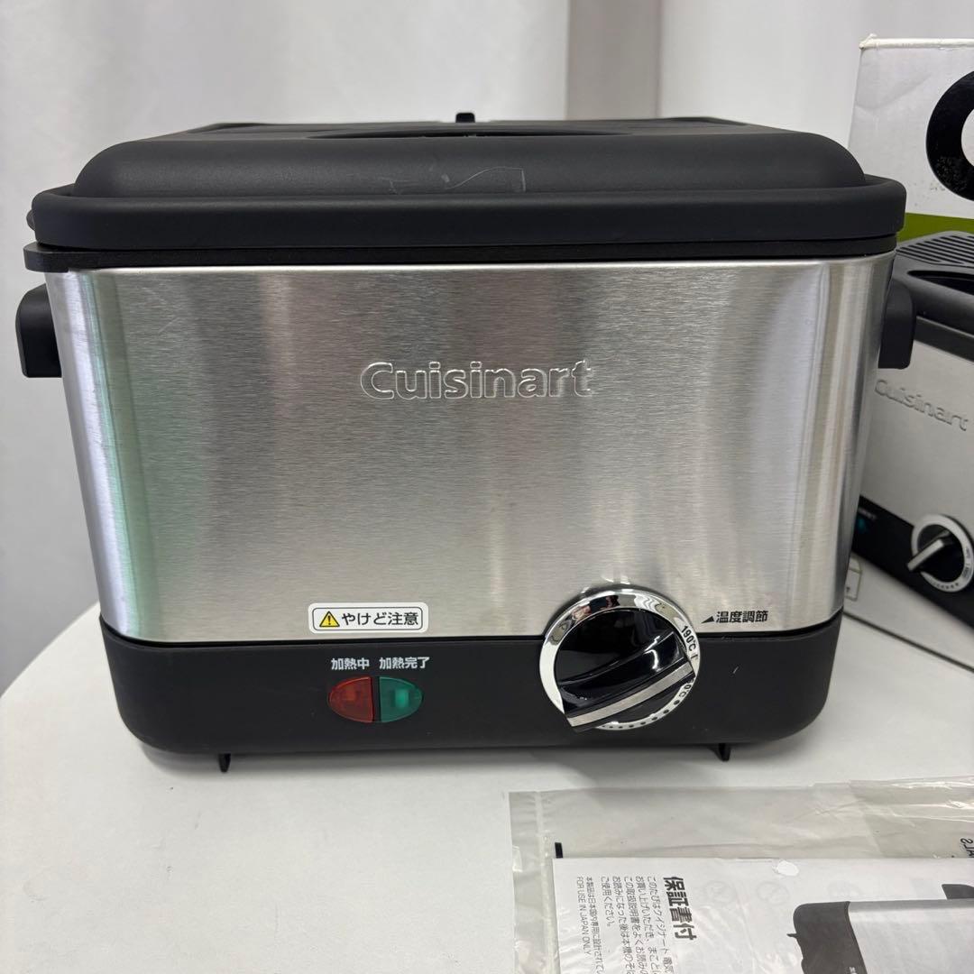 93 未使用展示品 クイジナート deep fryer ディープフライヤー - メルカリ