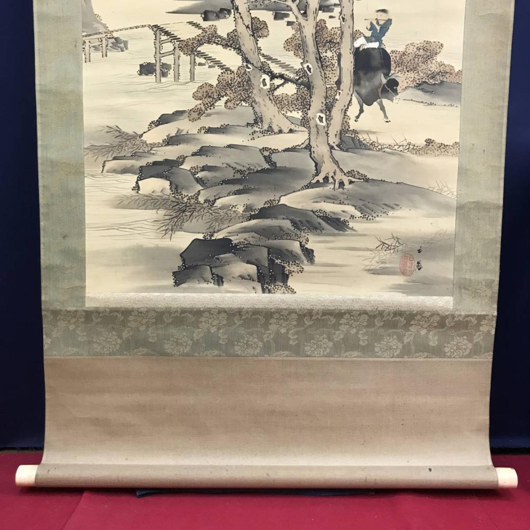 真作】前田玉華/月下遊牧図/山水図/牧童図/牛人物図/