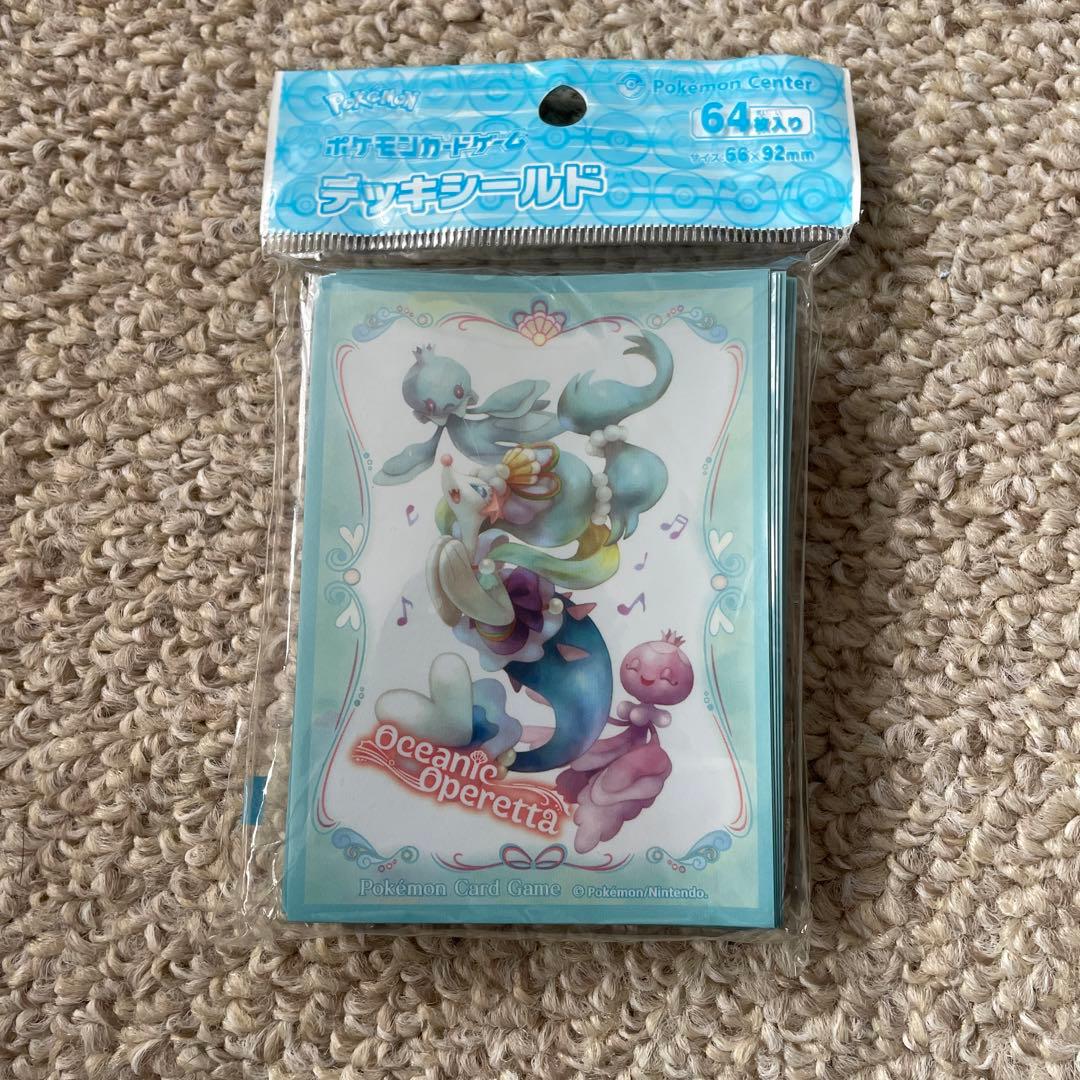 Oceanic Operetta アシレーヌ デッキシールド スリーブ 未開封 - メルカリ