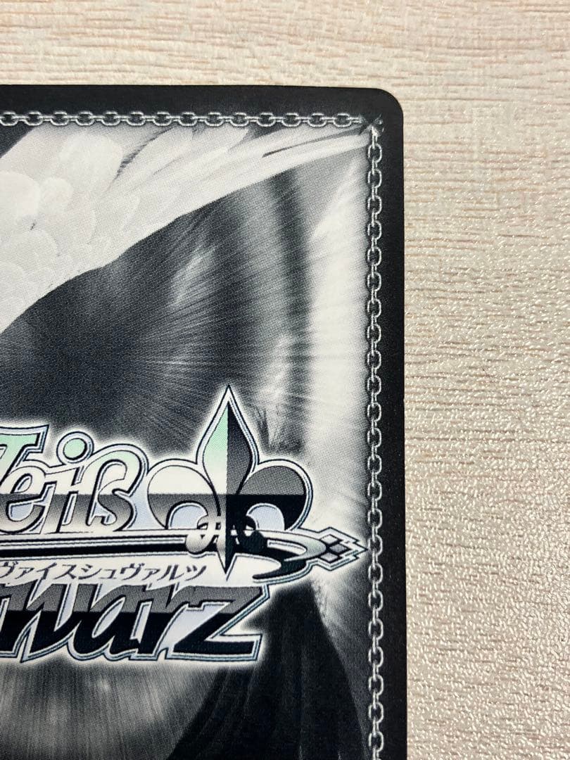 ヴァイス 清廉なる護り手 女神官 SP サイン - メルカリ