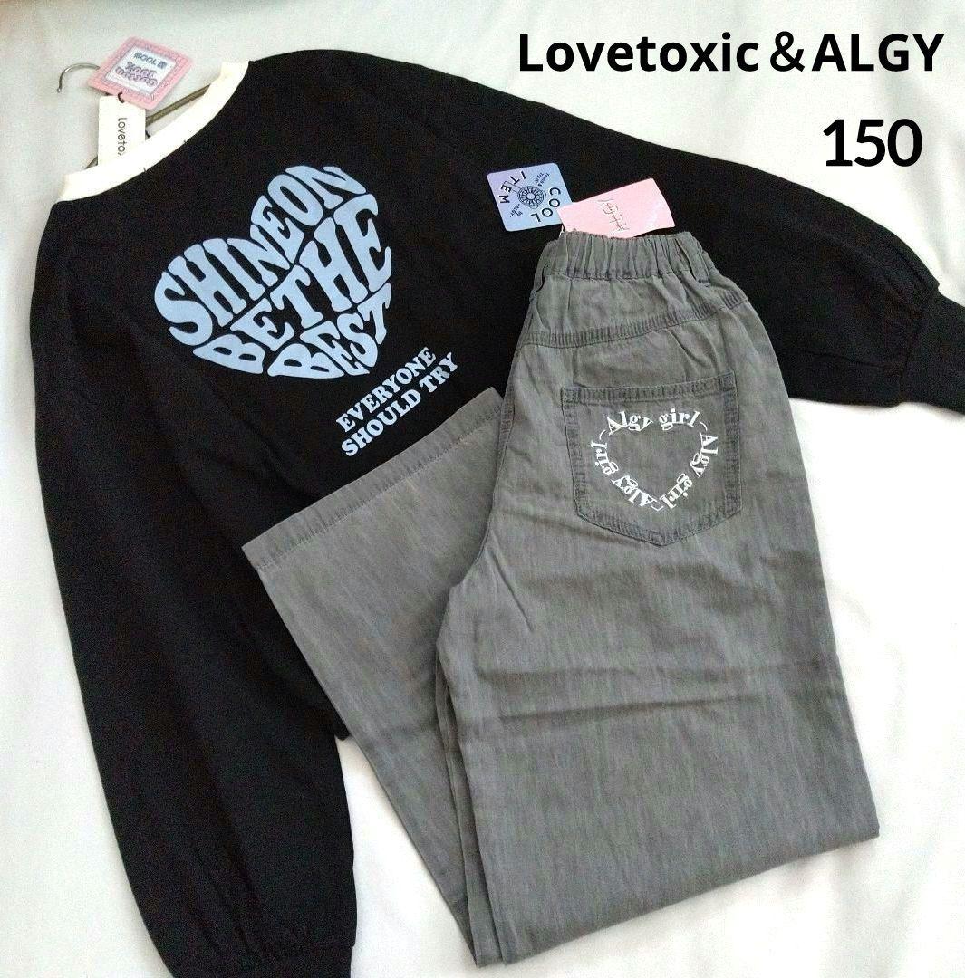 はむはむソフト ろーらいず！！！ 水神楓 さん 直筆色紙-大阪通販サイト