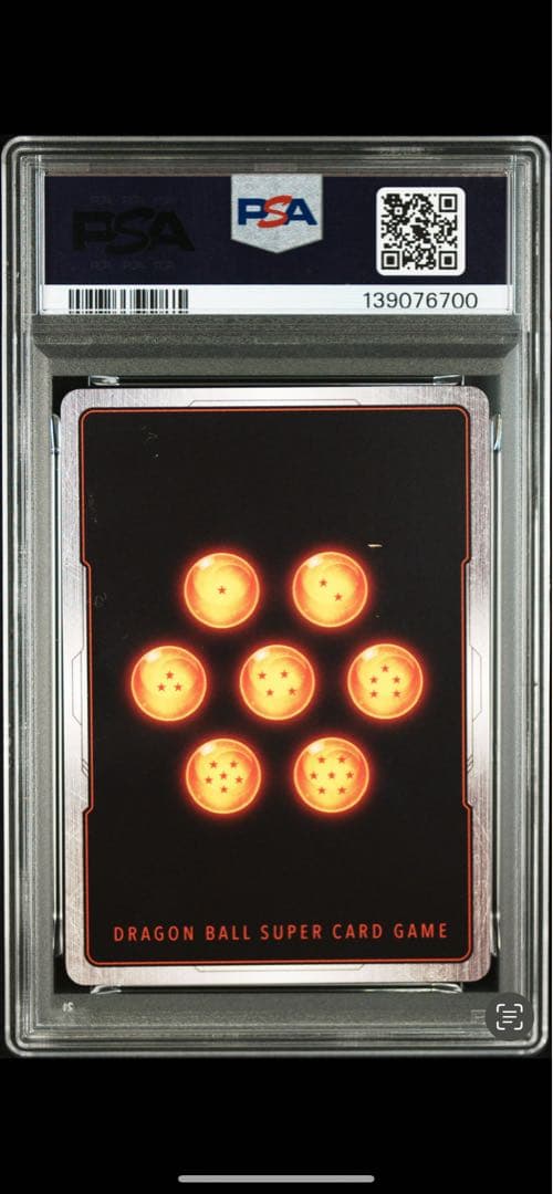 孫悟空scrパラレル PSA10 - メルカリ