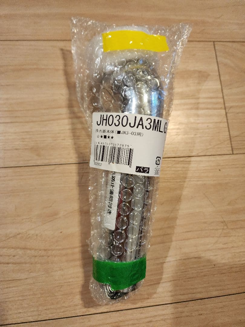 タカギ みず工房 蛇口　浄水器 本体 JH030JA3MLG （JA3-03用） Amazon | タカギ みず工房 蛇口一体型 浄水器 本体 JH030JA2ME （JA2用