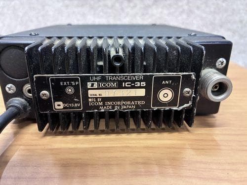 ICOM IC-35 UHFトランシーバー ジャンク品 - メルカリ