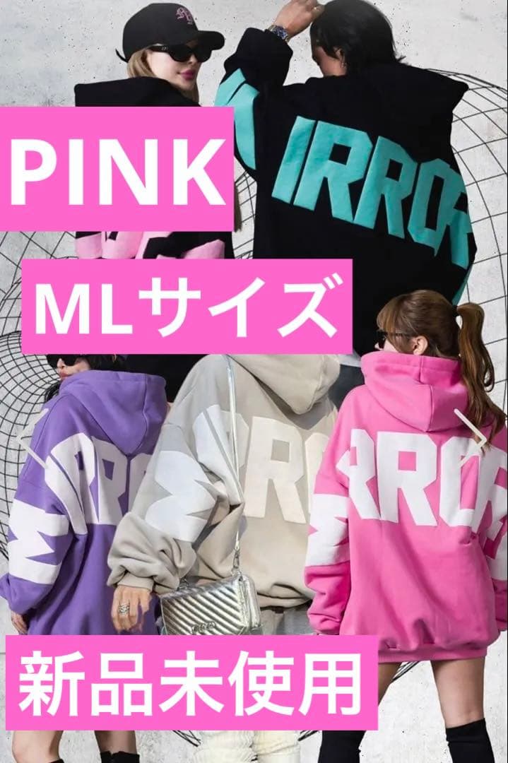 新品未使用タグ付き‼️ミラーナイン 完売品‼️ アイコンパーカー