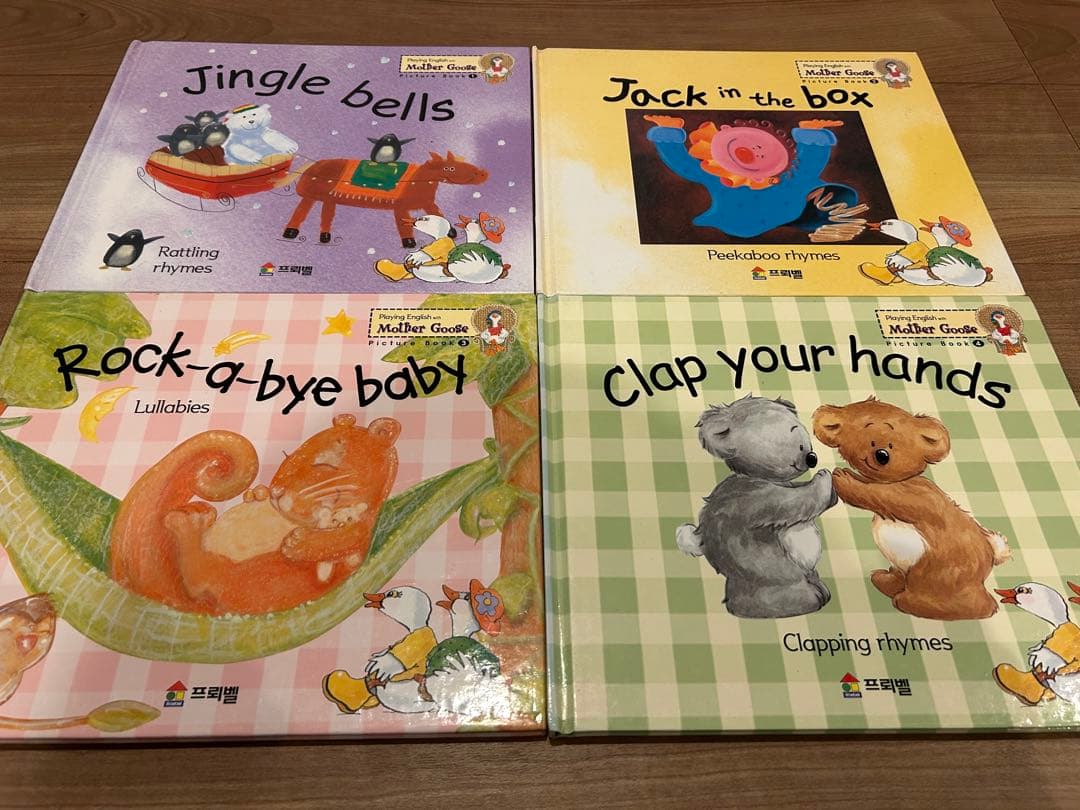 韓国マザーグース 英語教材 #幼児向け英語本16冊 CD8枚 프뢰벨마더구스