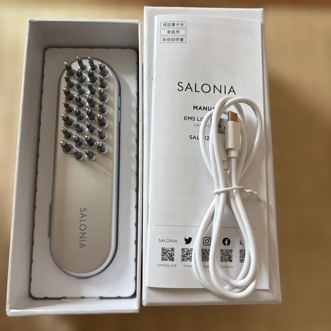 SALONIA EMSリフト美顔器 SAL-22 楽天市場】3/4 15時〜≪28%OFFクーポン対象≫ 《公式店》【 SALONIA