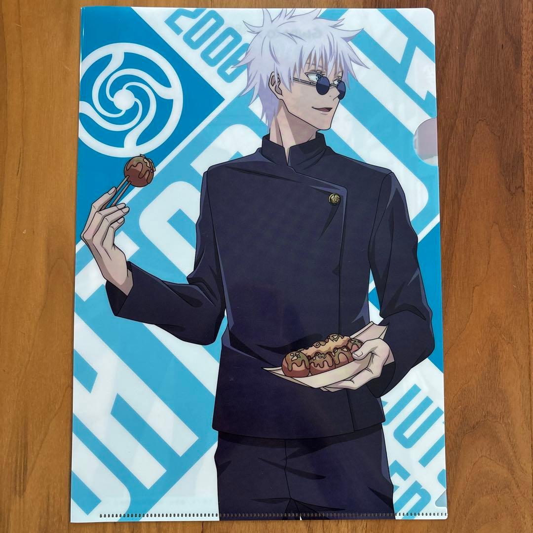 呪術廻戦 五条悟 銀だこコラボクリアファイル - メルカリ
