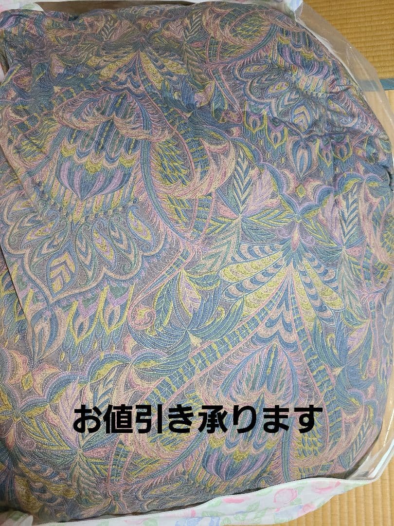 羽毛掛け布団ダブル　ダウン95％羽毛掛け布団ダブル □羽毛布団 掛け布団 ダブル 冬用 羽毛掛け布団 羽毛掛けふとん ハード