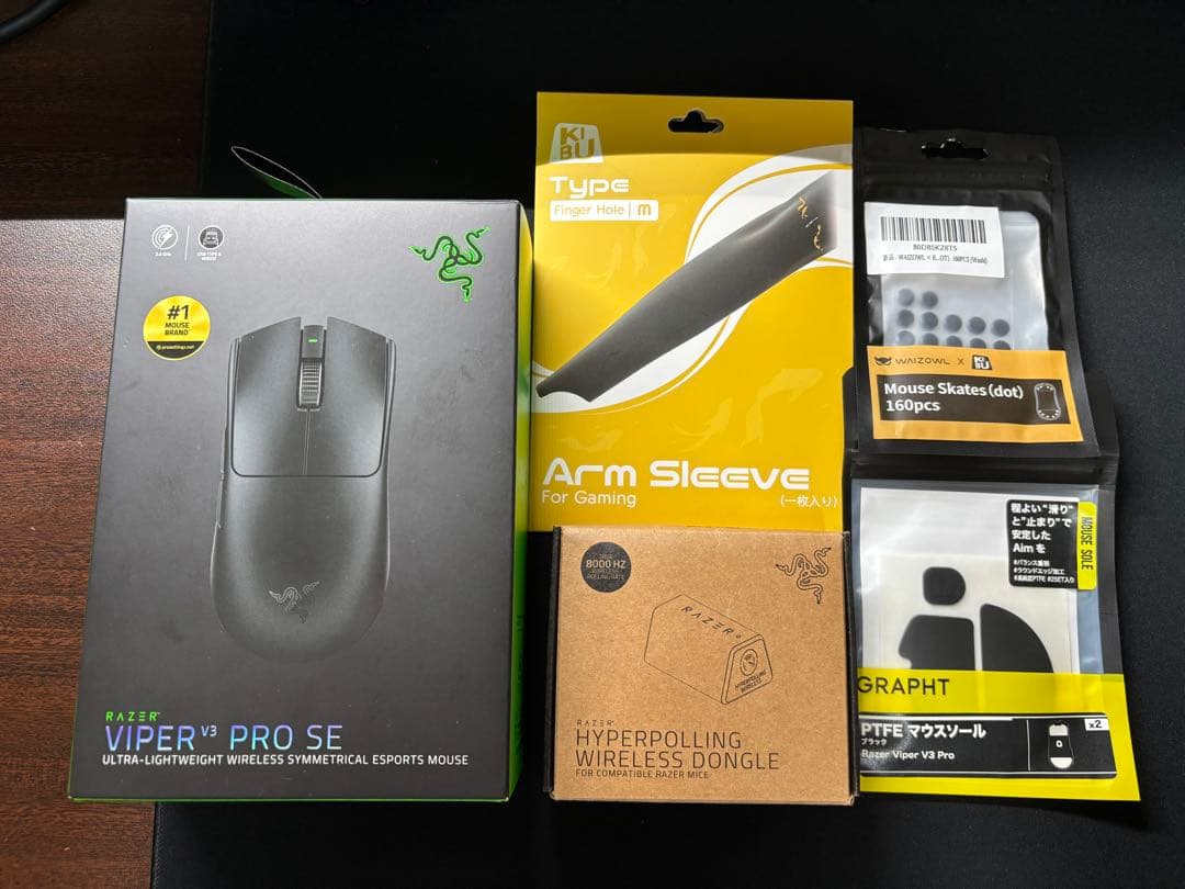 8kドングル付き Razer Viper V3 Pro SE - メルカリ