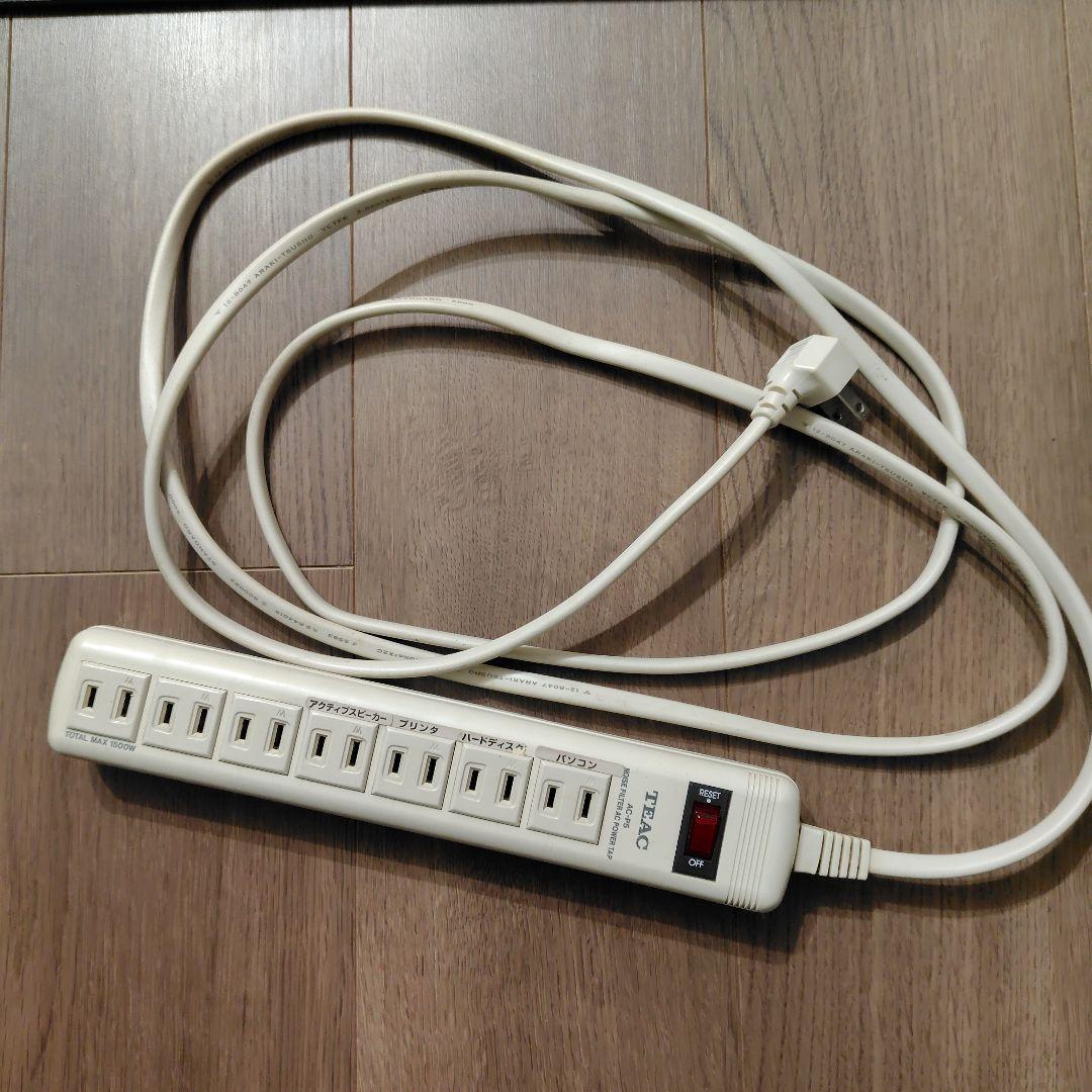 TEAC ノイズフィルター付 電源タップ AC-P5 7口 - メルカリ