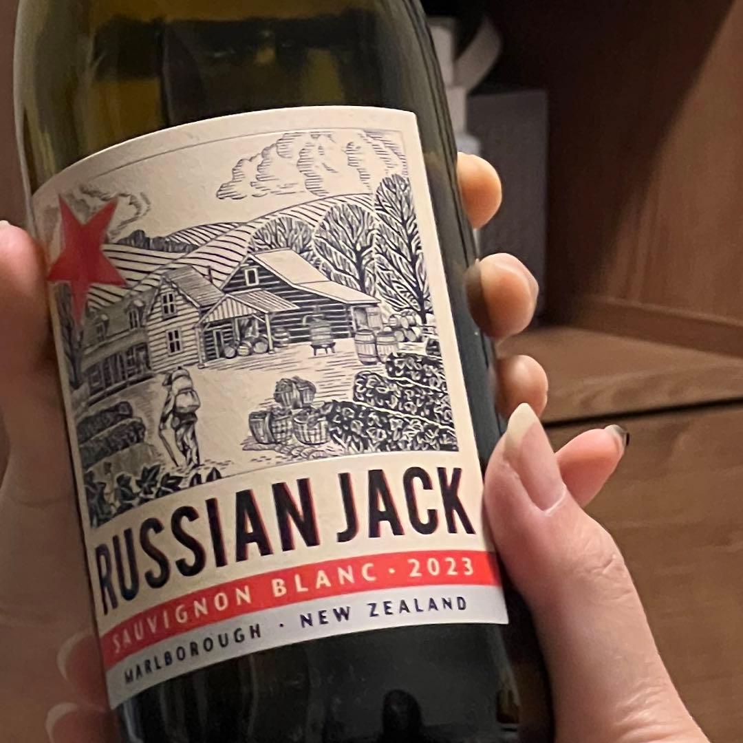 BTSテテV ワインRossian Jack 新品未開封 - メルカリ