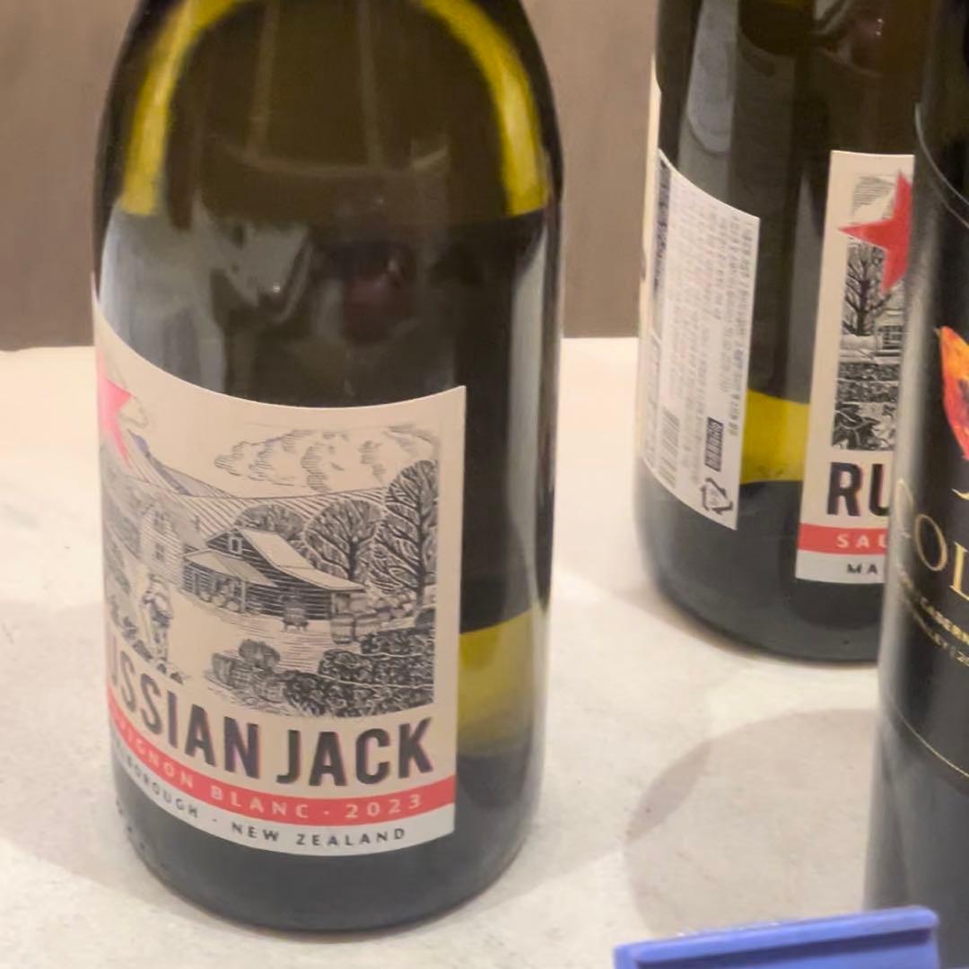 BTSテテV ワインRossian Jack 新品未開封 - メルカリ