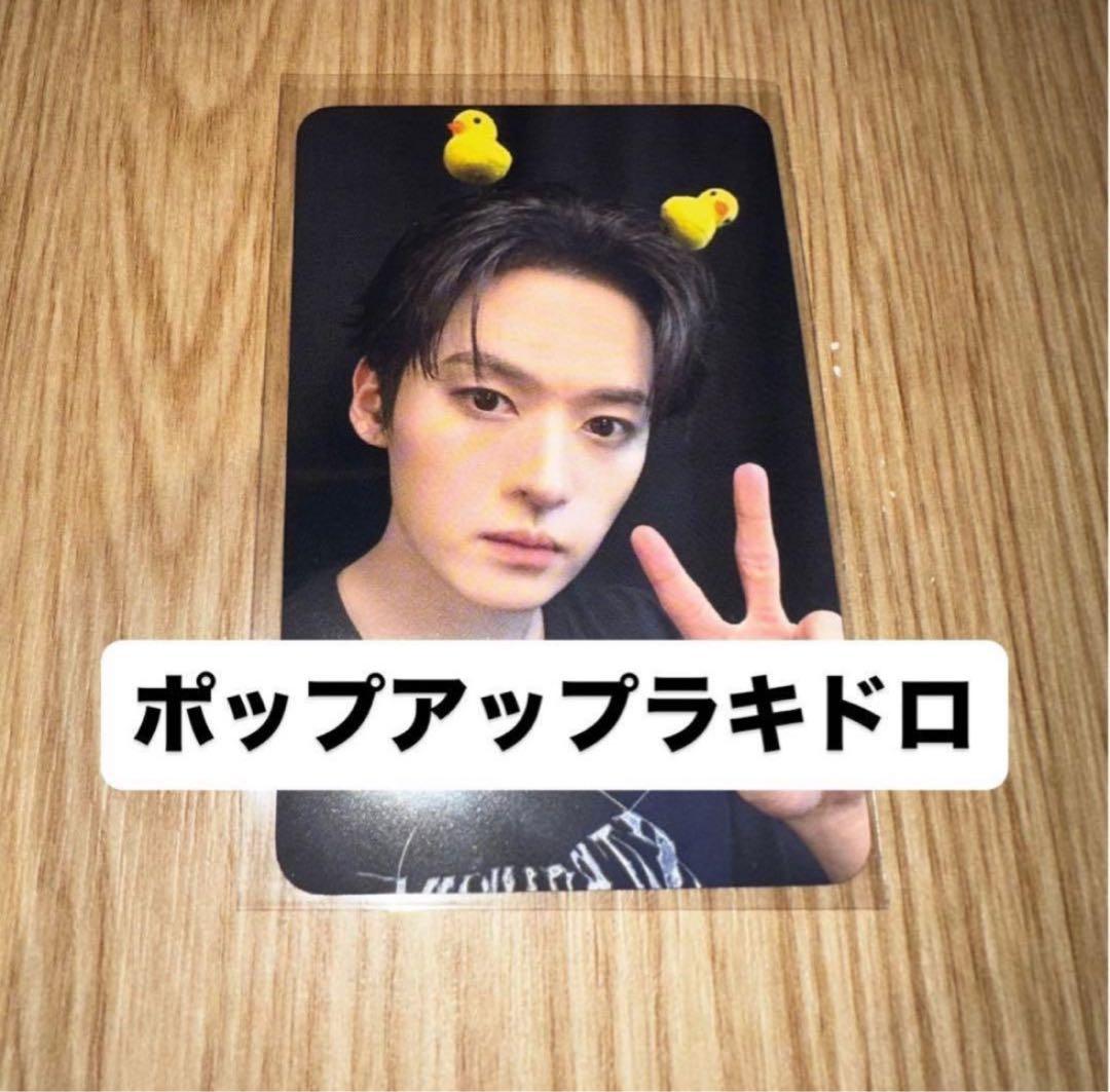 straykids KARMA 韓国 ポップアップ ラキドロ トレカ リノ - メルカリ