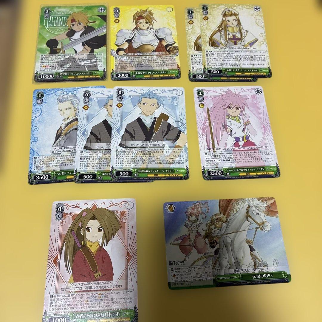 クレス ミント アーチェ チェスター すず ヴァイスシュヴァルツ WS