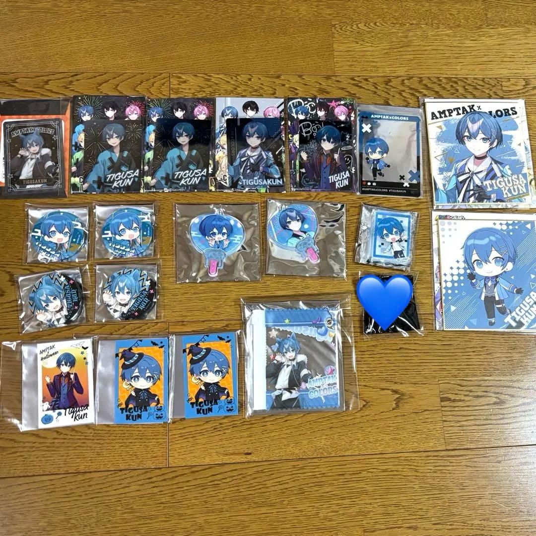 バラ売り〇 AMPTAKxCOLORS ちぐさくん グッズ19点セット - メルカリ