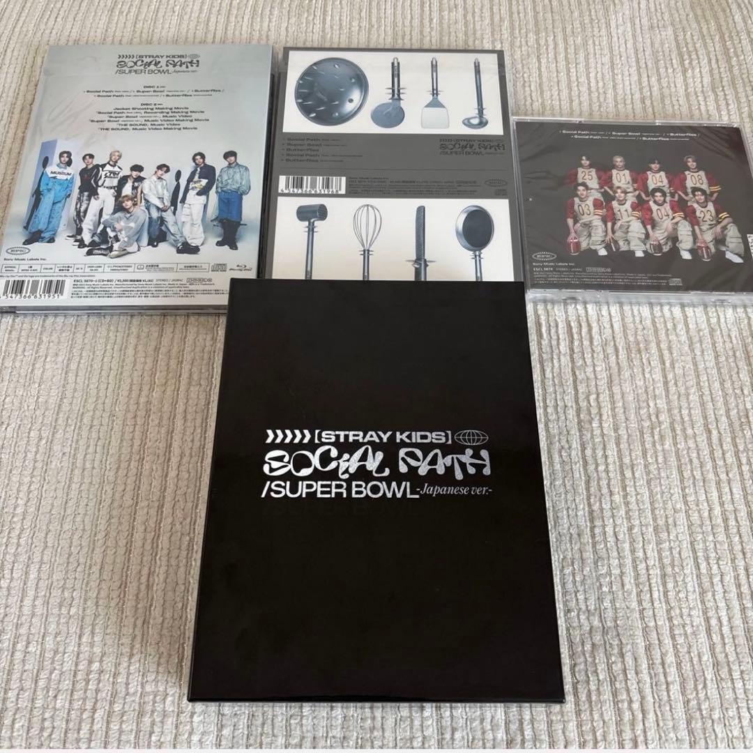 STRAY KIDS スキズ CD BD ソシャパ BOX 3形態 収納BOX - メルカリ