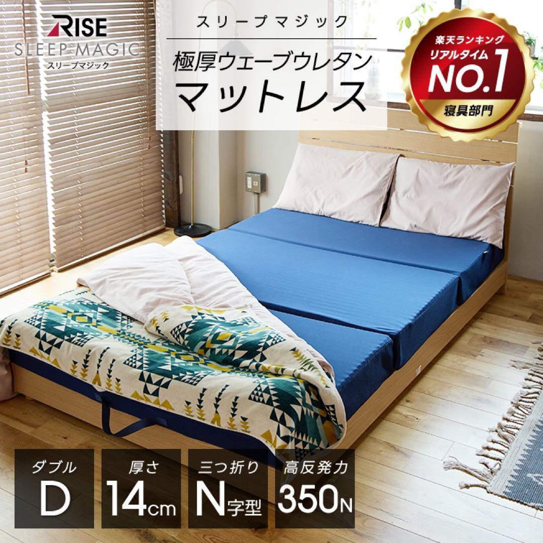 ぷ*中様 無印良品 洗えるポリエステル掛ふとん SW