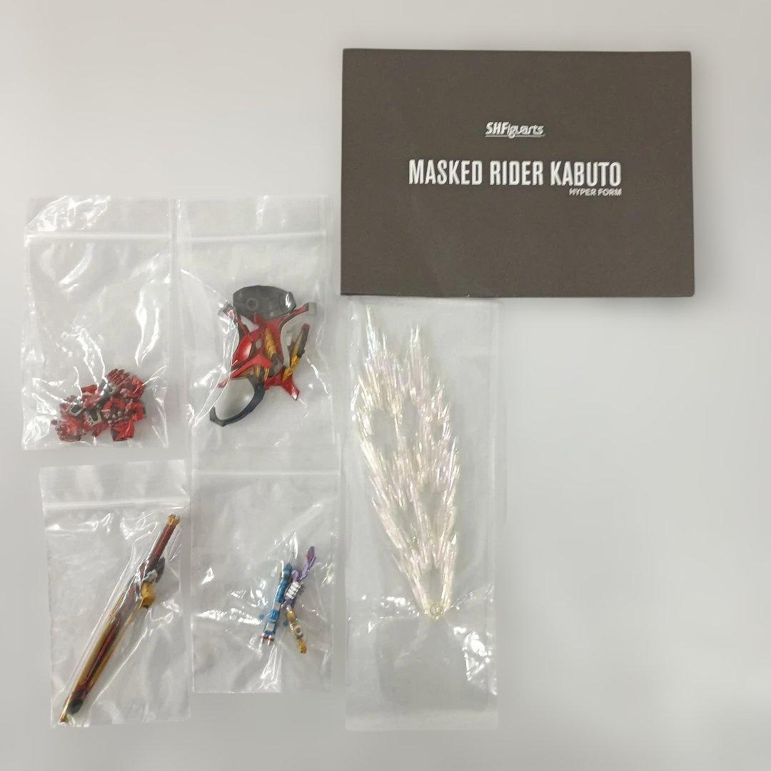 S.H.Figuarts(真骨彫製法) 仮面ライダーカブト ハイパーフォーム