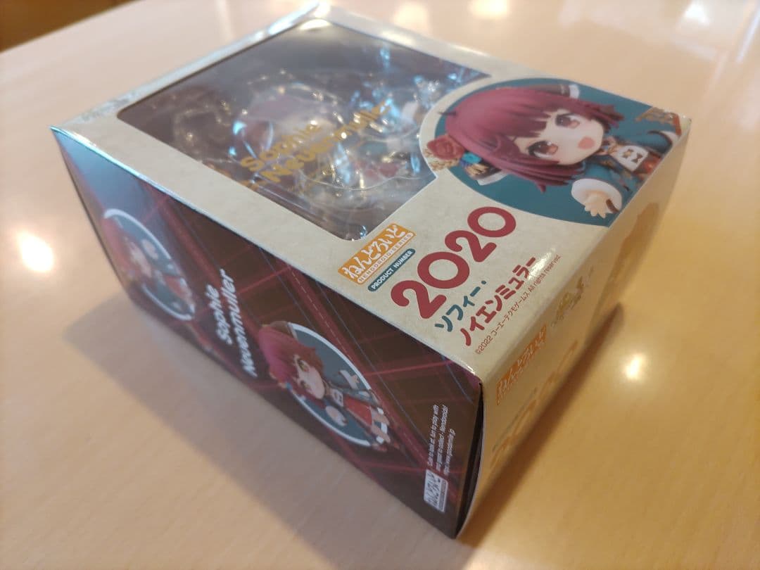 ねんどろいど ソフィー のアトリエ2 不思議な夢の錬金術士 Nendoroid