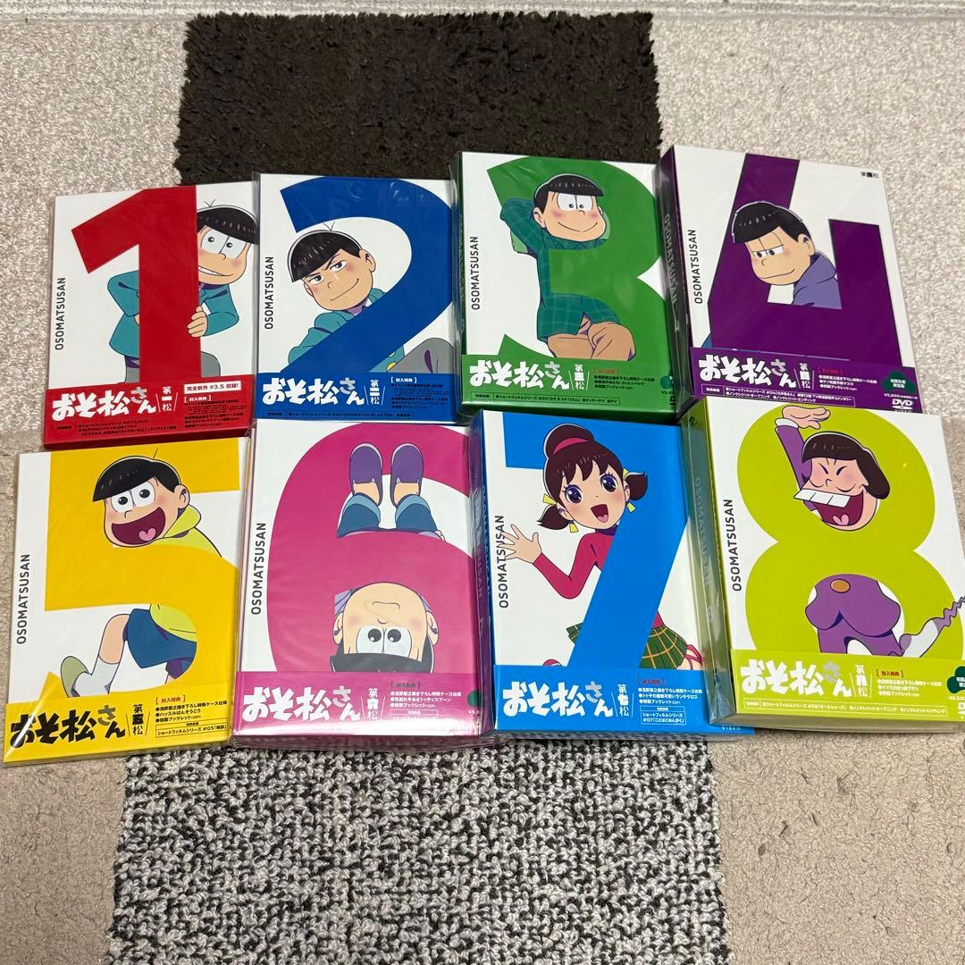 ▼ 【値下げ処分】おそ松さん 第一期 初回生産限定版 DVD ▽ 【値下げ処分】おそ松さん 第一期 初回生産限定版 DVD - メルカリ