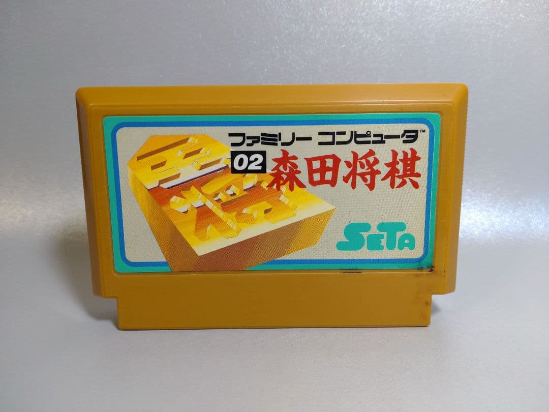 たそがれ様 リクエスト 3点 まとめ商品 - メルカリ