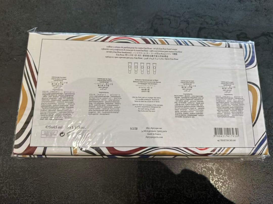 ディプティック ハンドクリーム ギフトセット 5本入り（フランス製