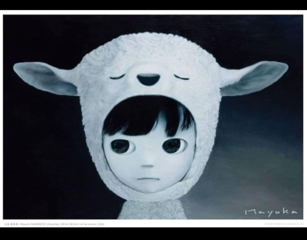 絶版　600部限定　山本麻友香 ポスター 　新品　① 山本麻友香「goat boy」ポスター / Mayuka Yamamoto Poster - goat boy