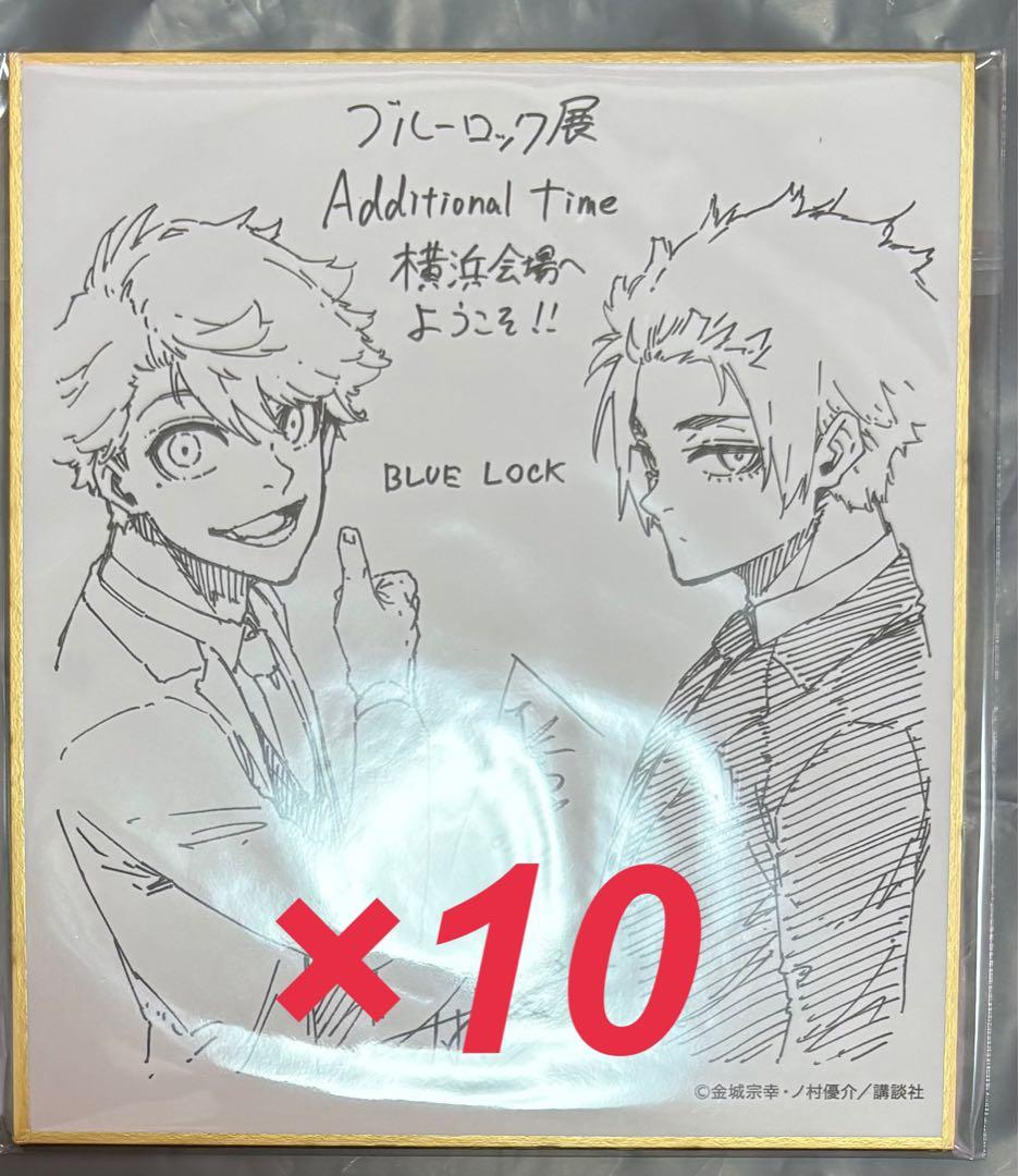 バラ相談】FFRK FFレコードキーパー 缶バッジ FF7 クラウド