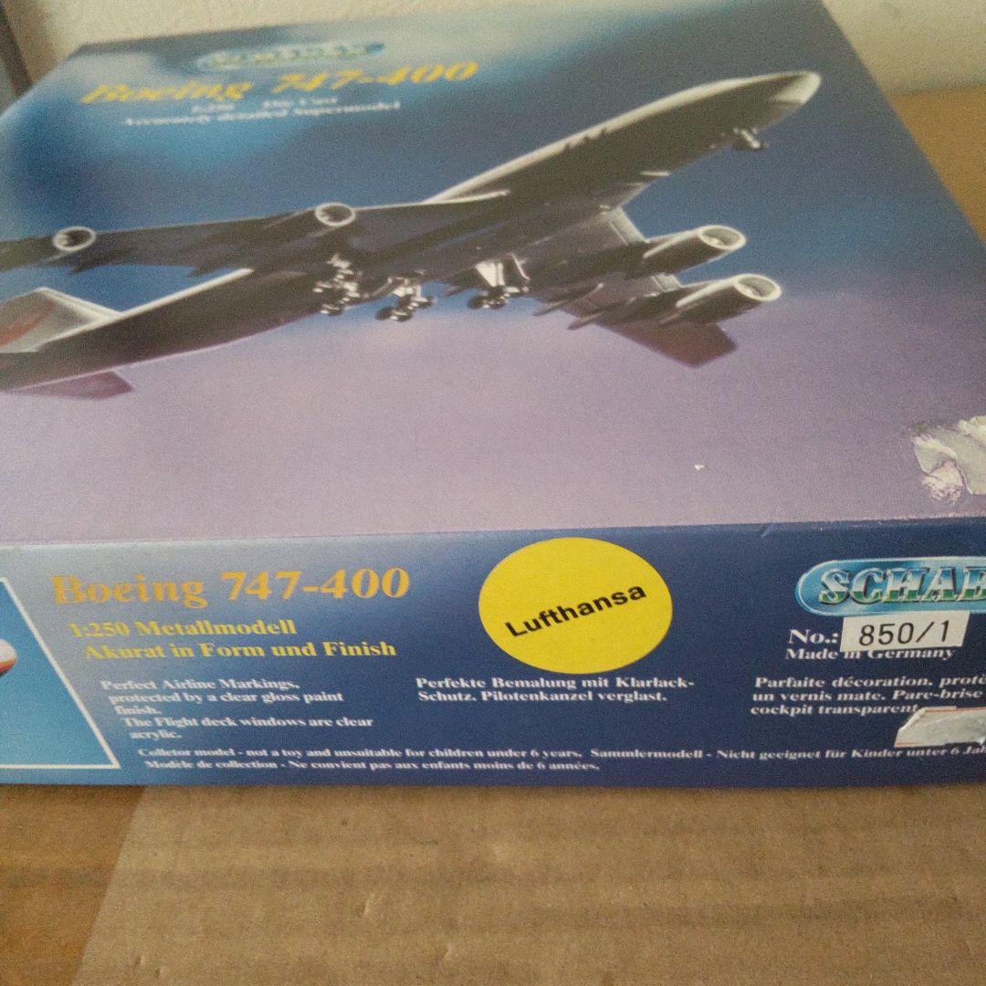 SCHABAK Boeing 747-400 1/250 - メルカリ