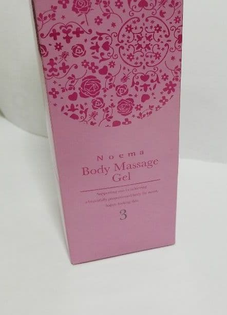 ノエマ　プロ　ボディーマッサージジェル ★noema_PI_03ボディマッサージ