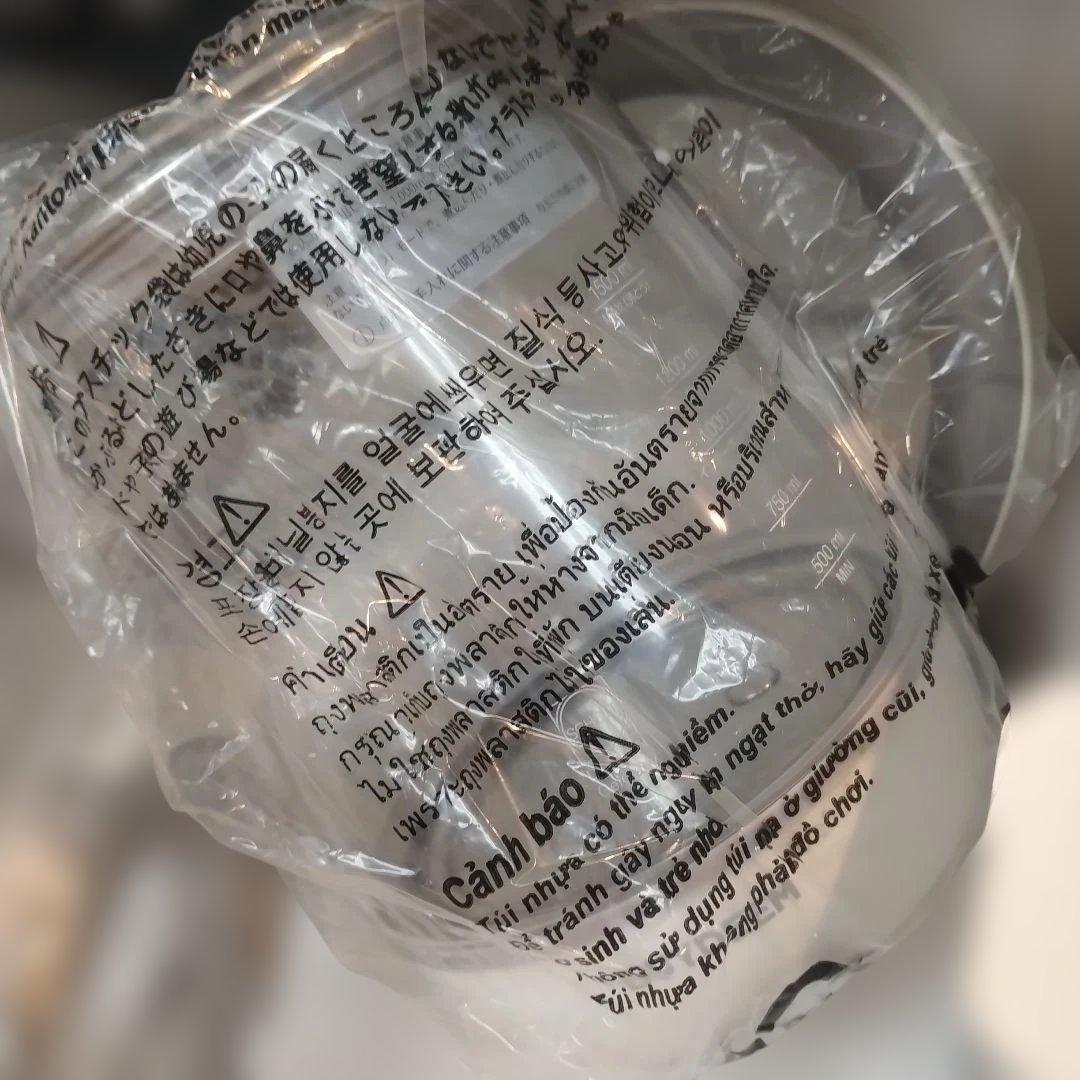 未使用品！BUYDEEM 薬膳マルチポット 1.5L ホワイト K2562