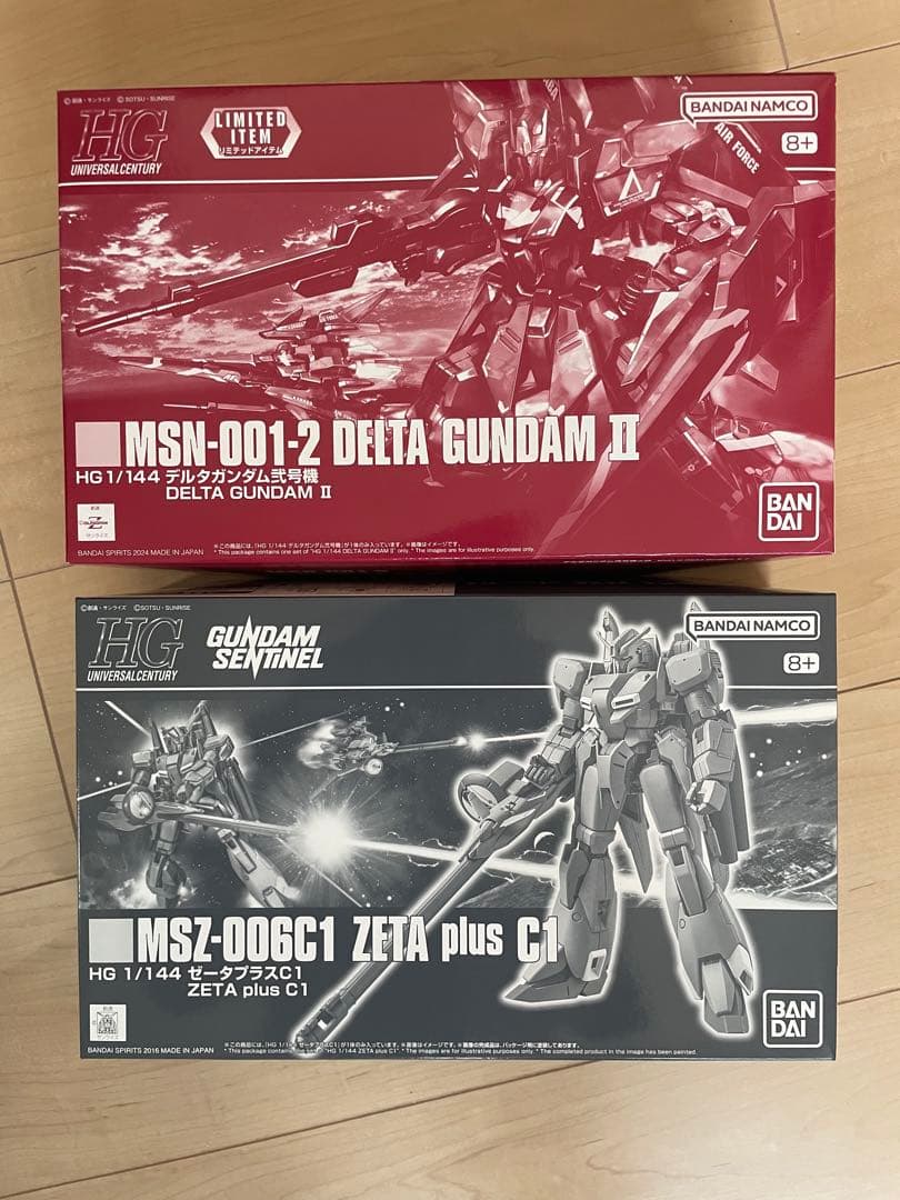 HG デルタガンダム弐号機　ゼータプラスC1 セット HG デルタガンダム弐号機 ゼータプラスC1 セット HG デルタガンダム