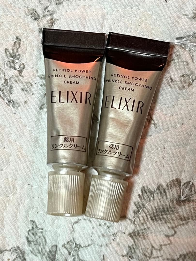 エリクシール レチノパワーリンクルクリーム2g×2本セット - メルカリ