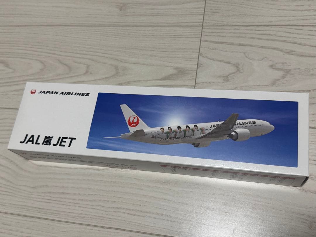 嵐JET モデルプレーン(JAL 777-200 1/200) 飛行機 JAL 嵐 JET 模型 JAL 777-200 1/200｜トレファクONLINE
