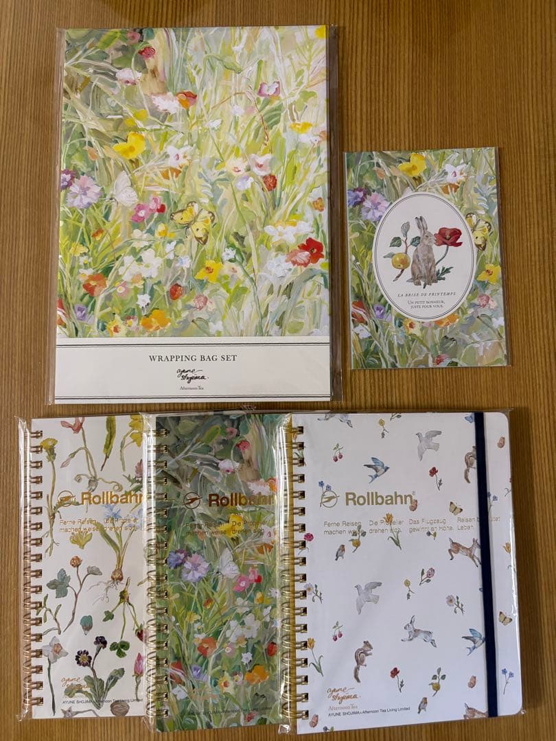 【バラ・値下げ不可】アフタヌーンティーリビング限定庄島歩音さんグッズ5点セット 2026/1/21販売開始予定！Hello，Spring～庄島歩音さんとのコラボ