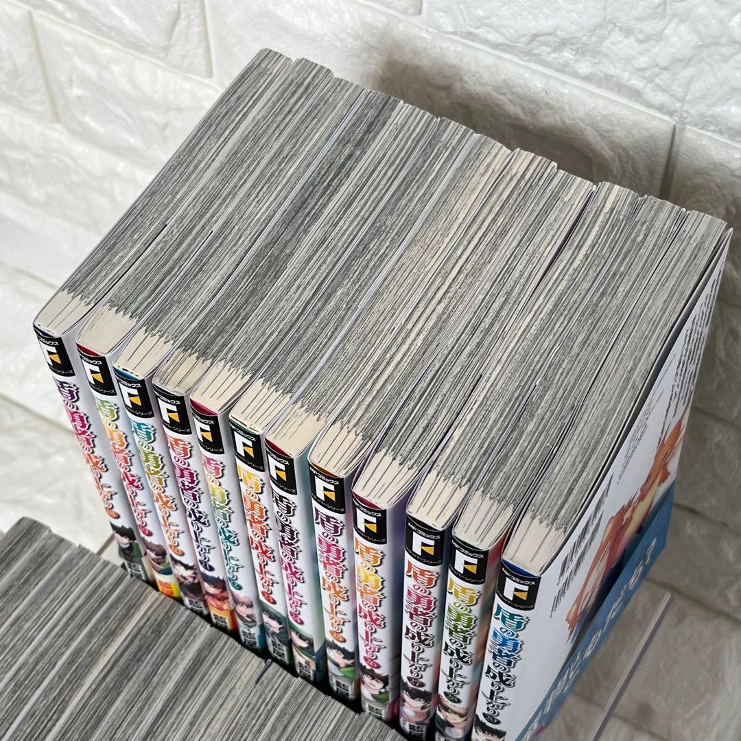 盾の勇者の成り上がり漫画全巻セット29巻最新刊含む【TVアニメ放送中