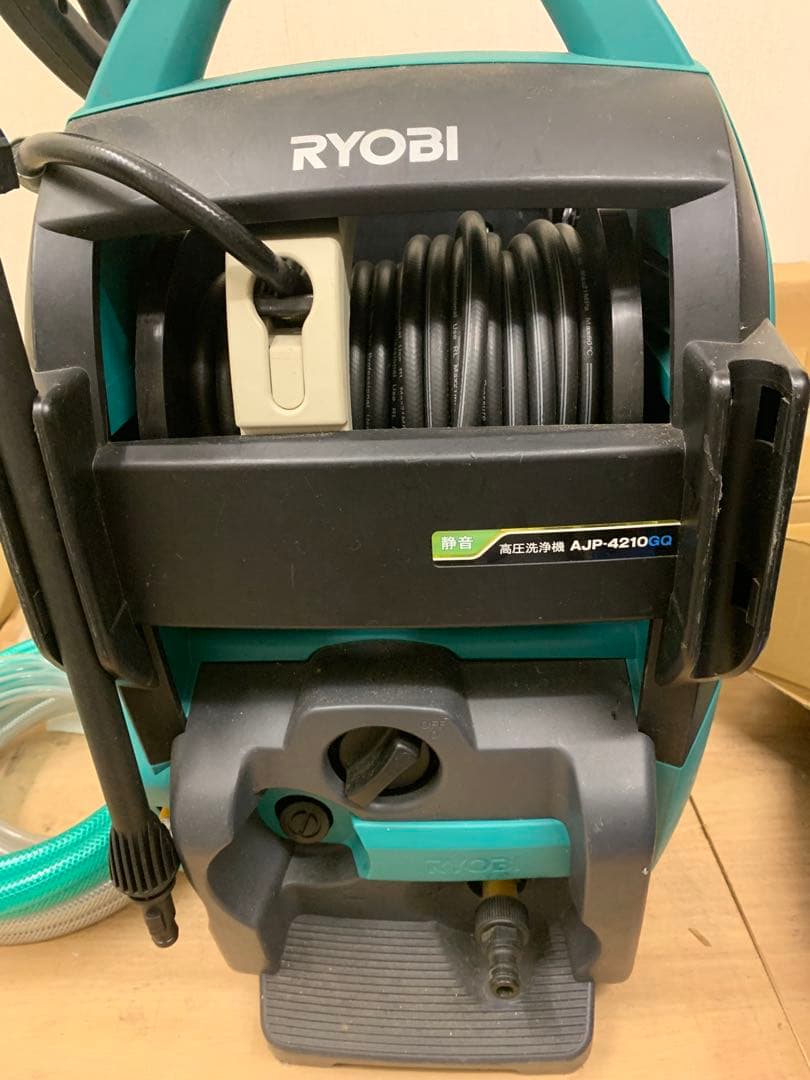 RYOBI 高圧洗浄機 AJP-4210G 本体 AJP4210GQ | 高圧洗浄機 | プロ向け商品 | 京セラ インダストリアル