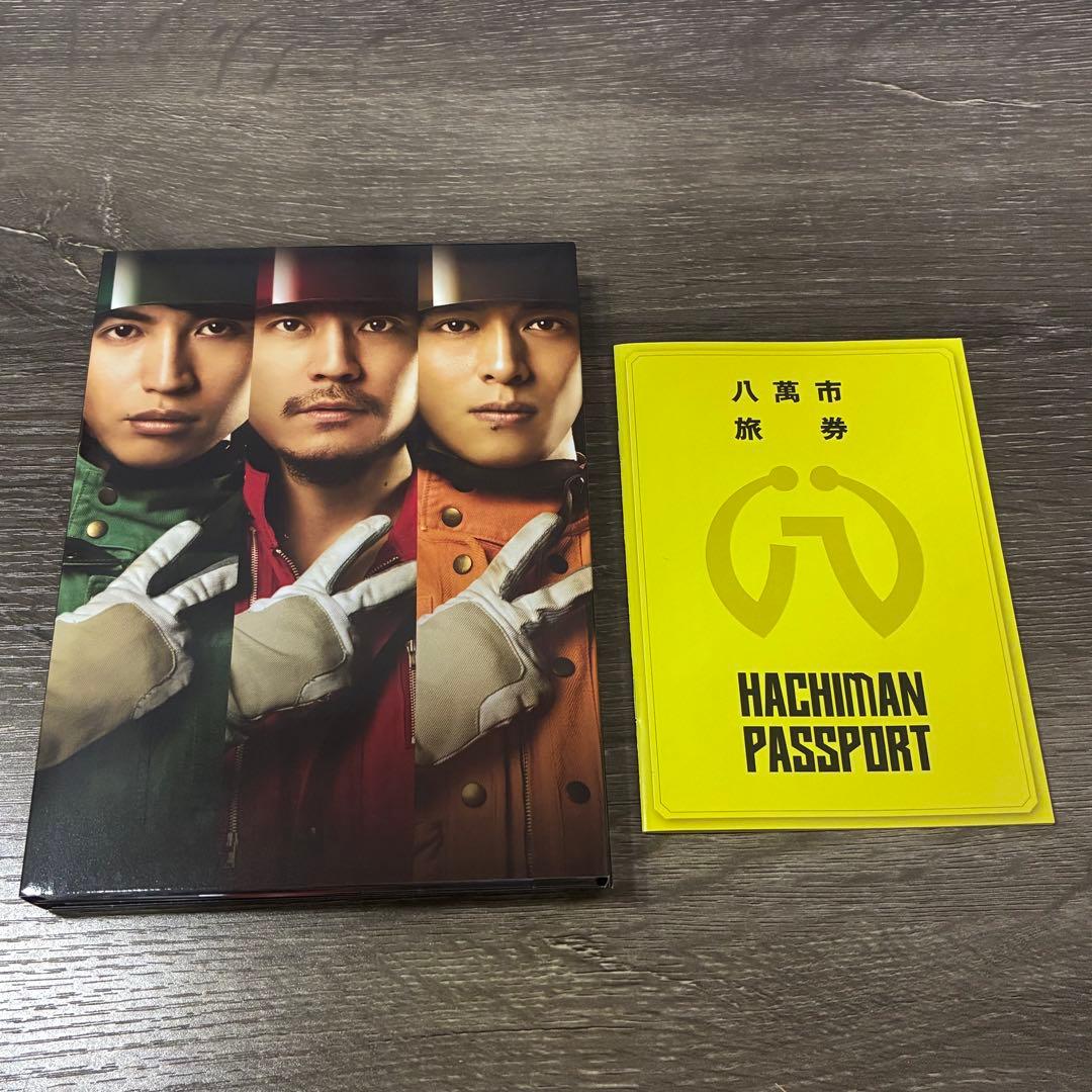 映画 エイトレンジャー2 DVD 関ジャニ∞ SUPEREIGHT - メルカリ