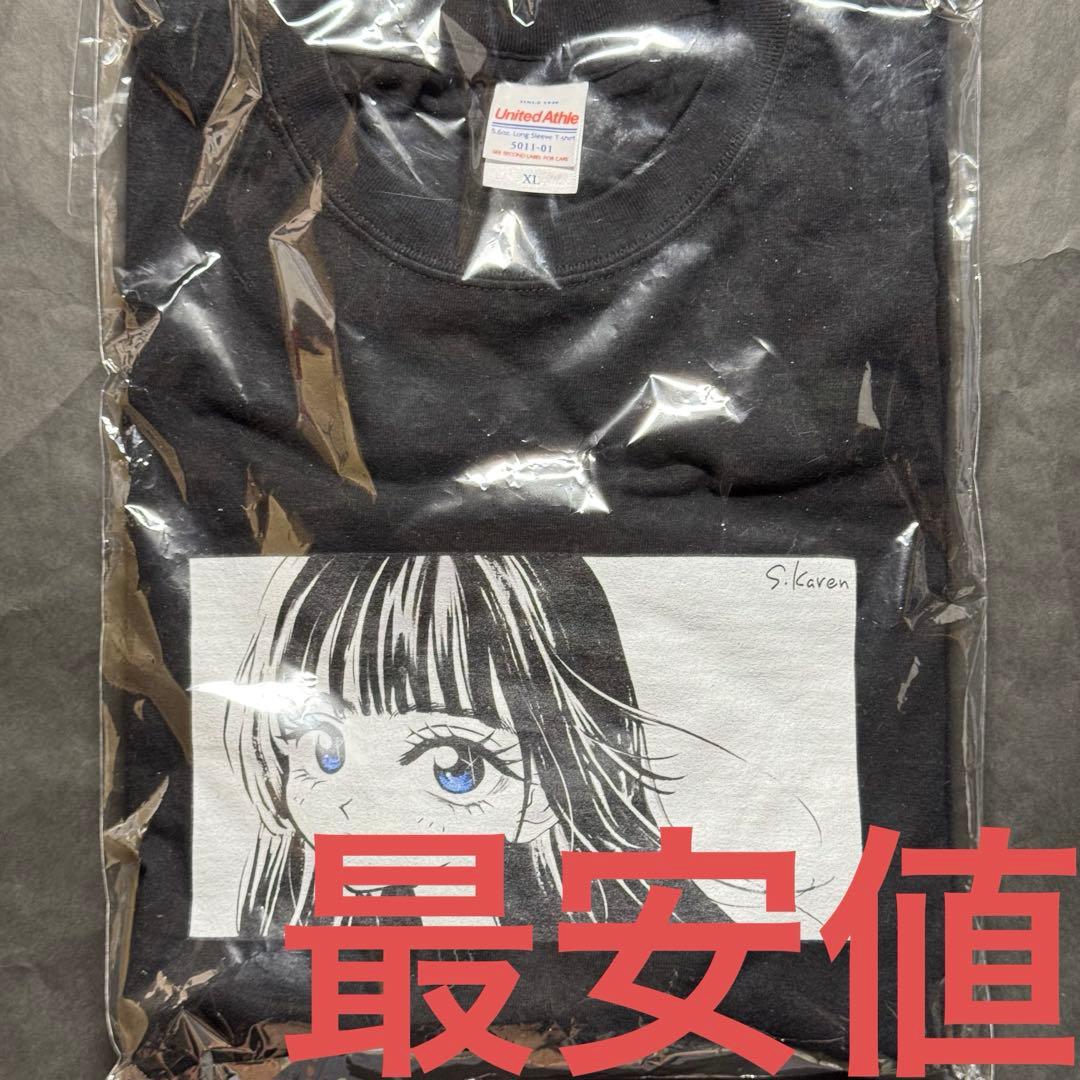 iLIFE! 空詩かれん 生誕 2025 イラスト ロンT XL ブラック 黒 - メルカリ